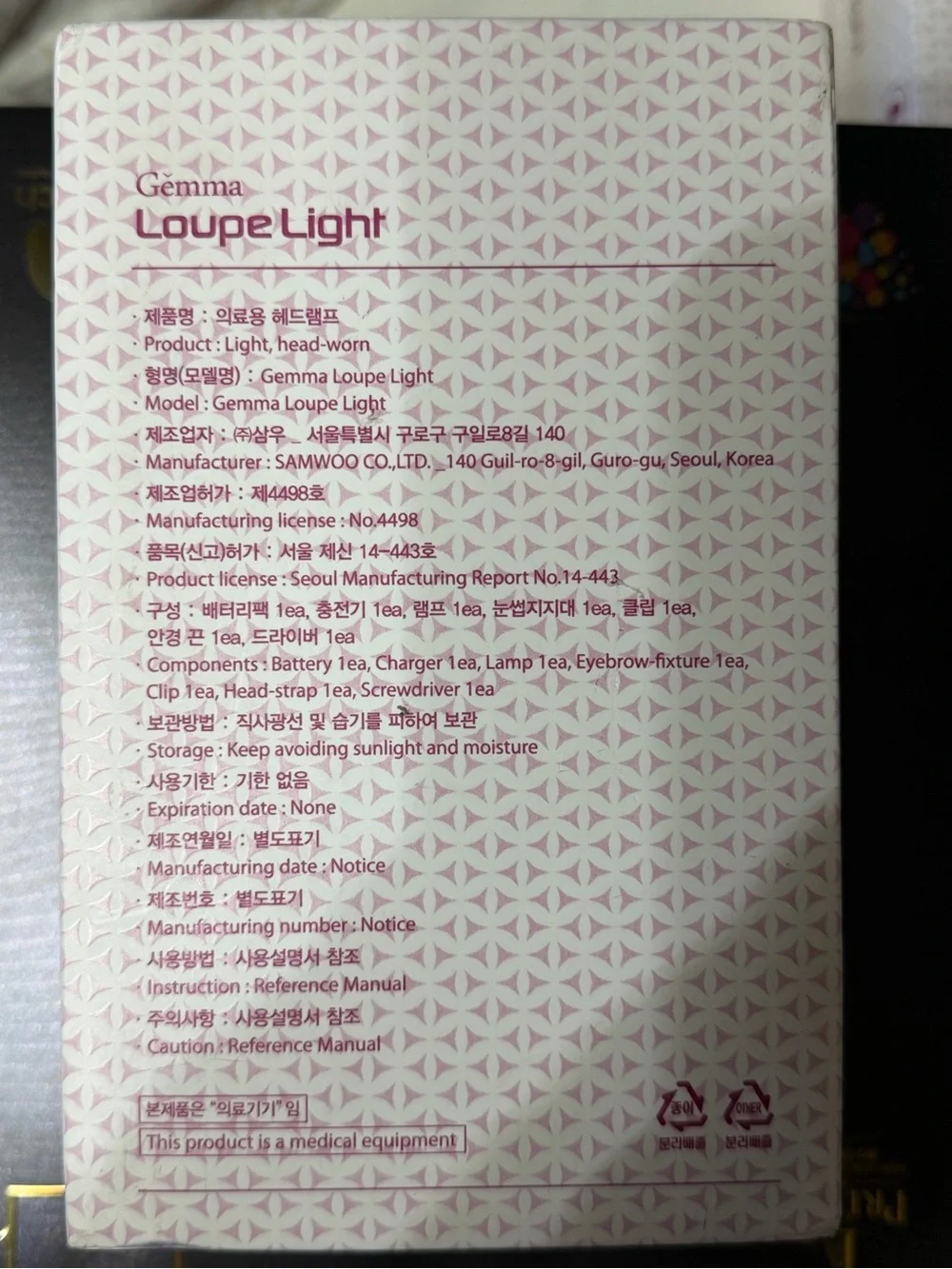 GEMMA Loupe Light Kit, Made in Korea (New in Box), Retail $450